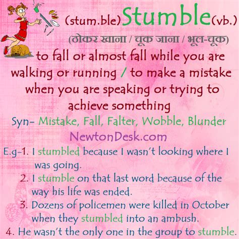 stumble synonym|meaning of stumbling.